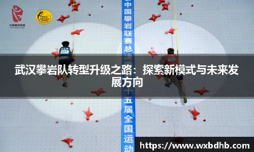 九游体育