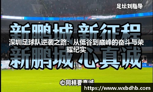 comment-img
