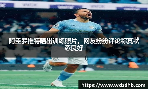 comment-img