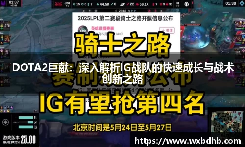 九游体育APP