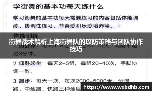 九游体育平台