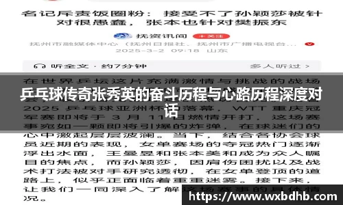 九游体育