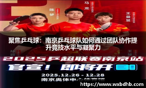 九游体育平台