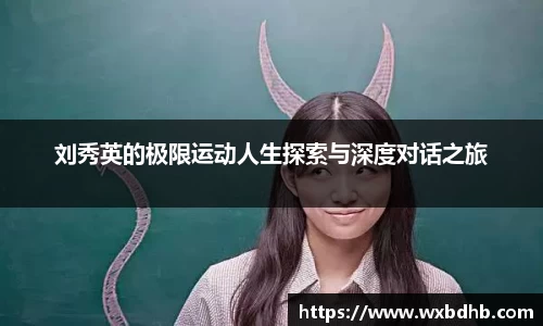 九游体育官网
