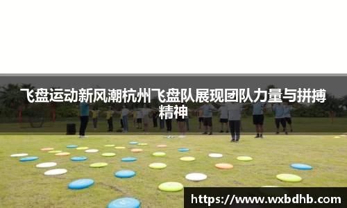 九游体育平台
