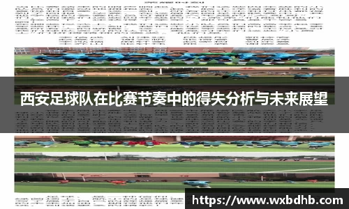 九游体育官网