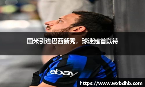 comment-img