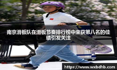 /news/143.html