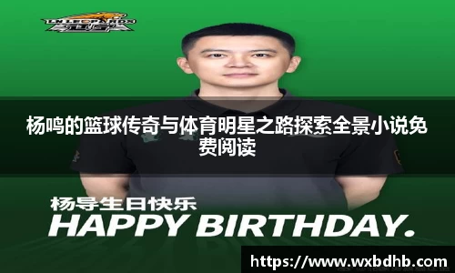 /news/145.html